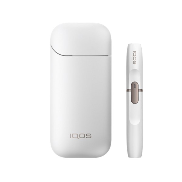 IQOS 3 DUO - Velvet Grey - Buy Online