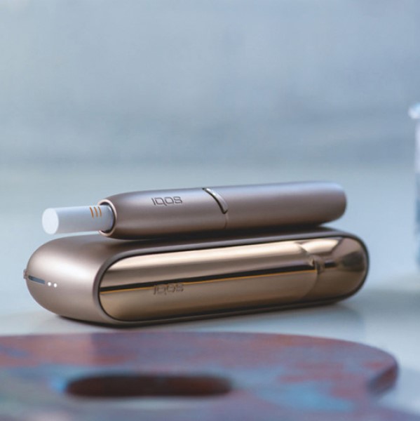 IQOS 3DUO Brilliant Gold with excellent quality at reasonable prices.